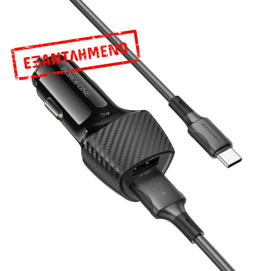 Φορτιστής Αυτοκινήτου Borofone BZ31A Solid 2xUSB-A 17W με Καλώδιο USB-A σε USB-C 1m Μαύρος