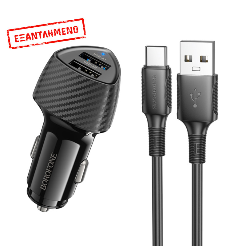 Φορτιστής Αυτοκινήτου Borofone BZ31A Solid 2xUSB-A 17W με Καλώδιο USB-A σε USB-C 1m Μαύρος