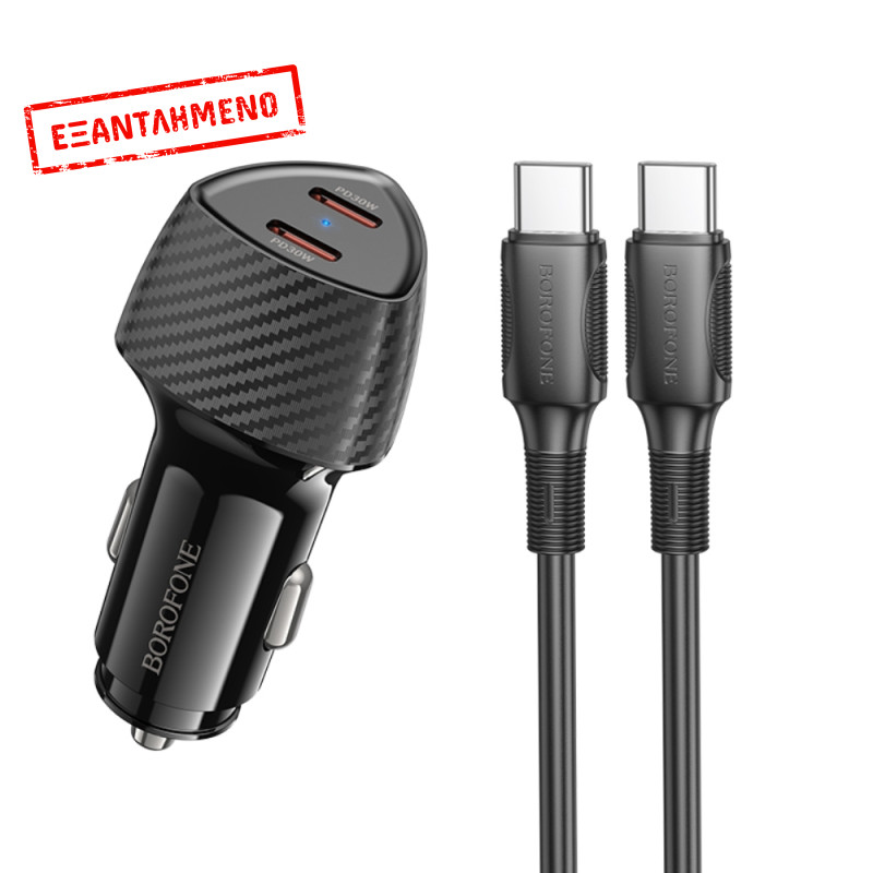 Φορτιστής Αυτοκινήτου Borofone BZ31D Solid 2xUSB-C PD60W με Καλώδιο USB-C σε USB-C 1m Μαύρος