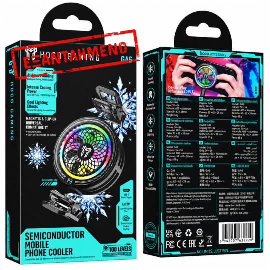 Cooler Κινητού Τηλεφώνου Hoco GA6 Glacier RGB με Μαγνητη και Κλίπ 3-επίπεδα Έντασης και AI Cooling