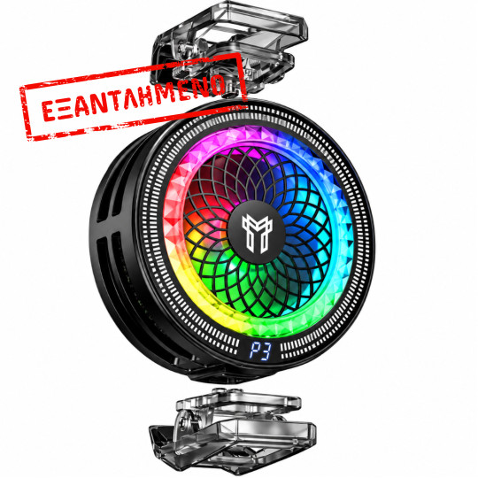 Cooler Κινητού Τηλεφώνου Hoco GA6 Glacier RGB με Μαγνητη και Κλίπ 3-επίπεδα Έντασης και AI Cooling