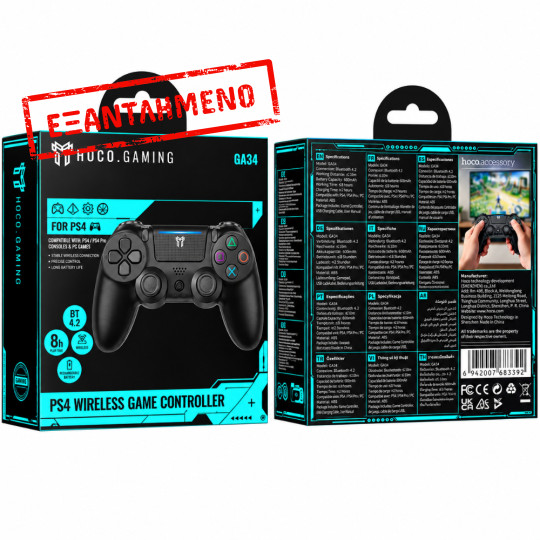 Gamepad Hoco GA34 800mAh BT v4.2 Dual Motor Δόνηση Θύρα AUX Συμβατό με PS4 PS5 Μαύρο