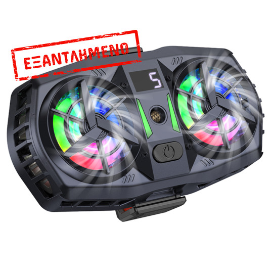 Cooler Κινητού Τηλεφώνου Hoco GM36 Mustango Ultra-silent RGB USB-A Θύρα για Φόρτιση Κινητού με 3-επίπεδα Έντασης