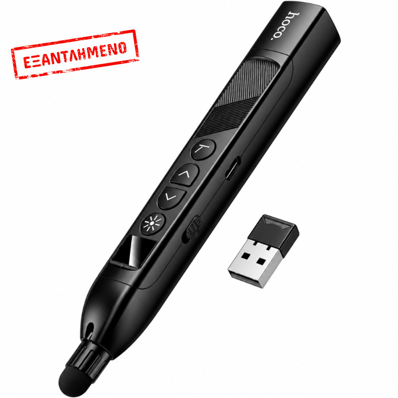 Hoco GM205 Smart Active Pen 2.4GHz 180mAh USB-A USB-C Ιδανικό για Έλεγχο Παρουσιάσεων με Laser και Τηλεσκοπικό Pointer έως 38.5cm Μαύρο Hoco GM205 Smart Active Pen 2.4GHz 180mAh USB-A USB-C Ιδανικό για Έλεγχο Παρουσιάσεων με Laser και Τηλεσκοπικό Pointer έως 38.5cm Μαύρο