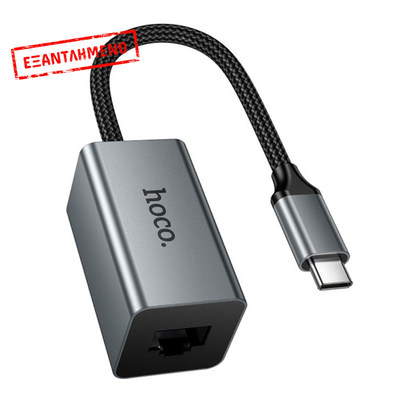 Αντάπτορας  Hoco UA48 USB-C σε RJ45 OTG 10/100Mbps 15cm Γκρι