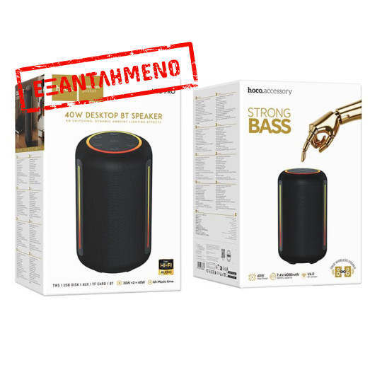 Φορητό Ηχείο Wireless Hoco HT3 Pro Platinum TWS BT v6.0 4000mAh 2x20W USB Micro-SD AUX και Ambient Φωτισμό