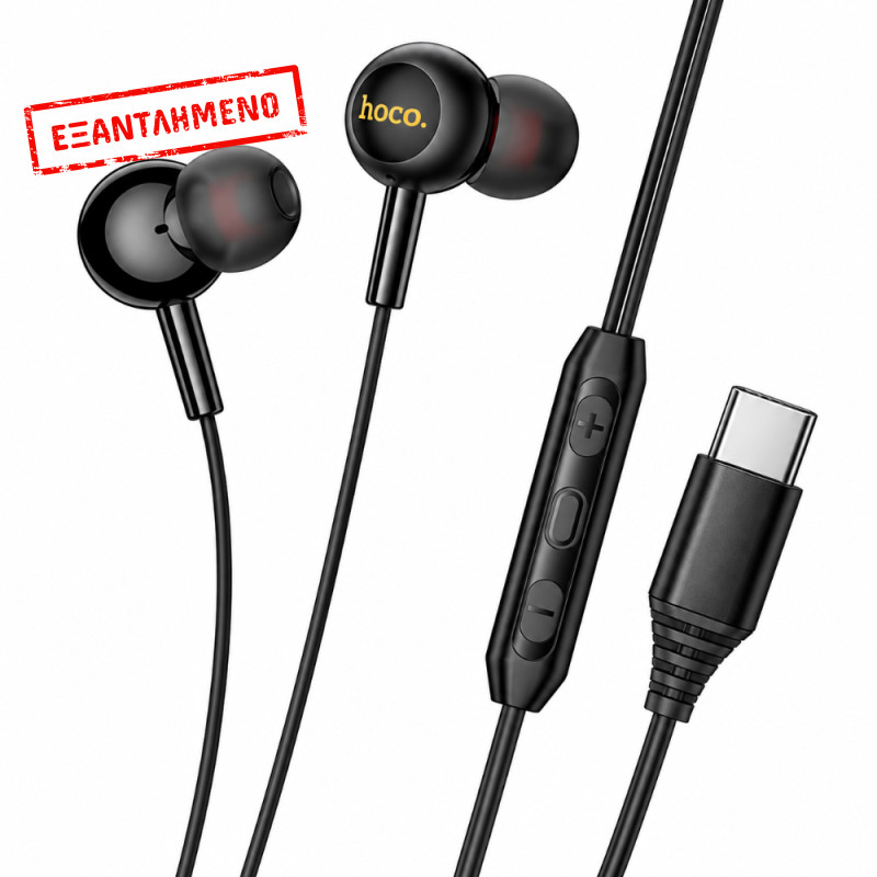Hands Free Hoco M120 Gratified USB-C Universal Earphones Hi-Fi Stereo RGB Μαύρα 1.2m
