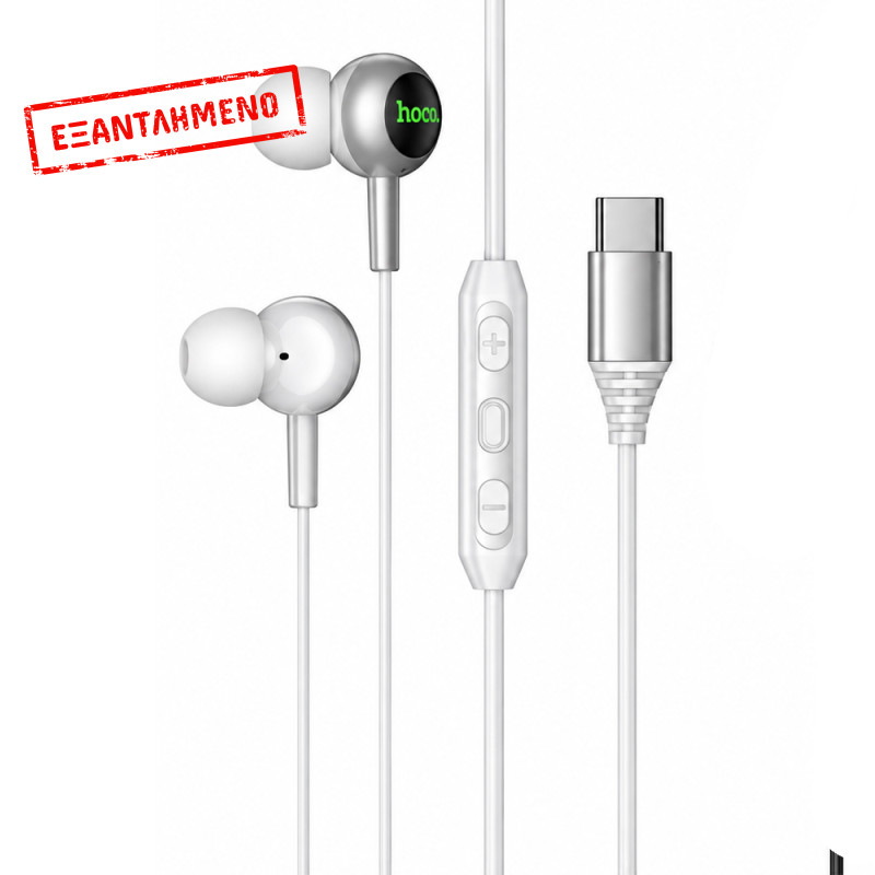 Hands Free Hoco M120 Gratified USB-C Universal Earphones Hi-Fi Stereo RGB Λευκά-Ασημί 1.2m