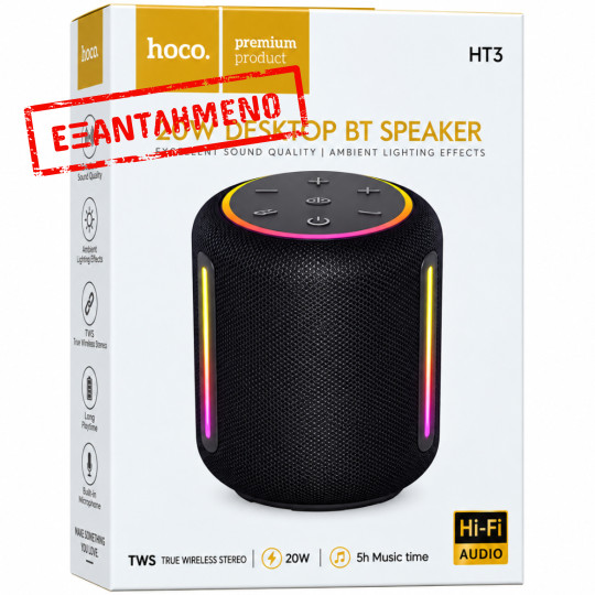 Φορητό Ηχείο Wireless Hoco HT3 Platinum TWS BT v6.0 2400mAh 20W USB Micro-SD AUX και Ambient Φωτισμό