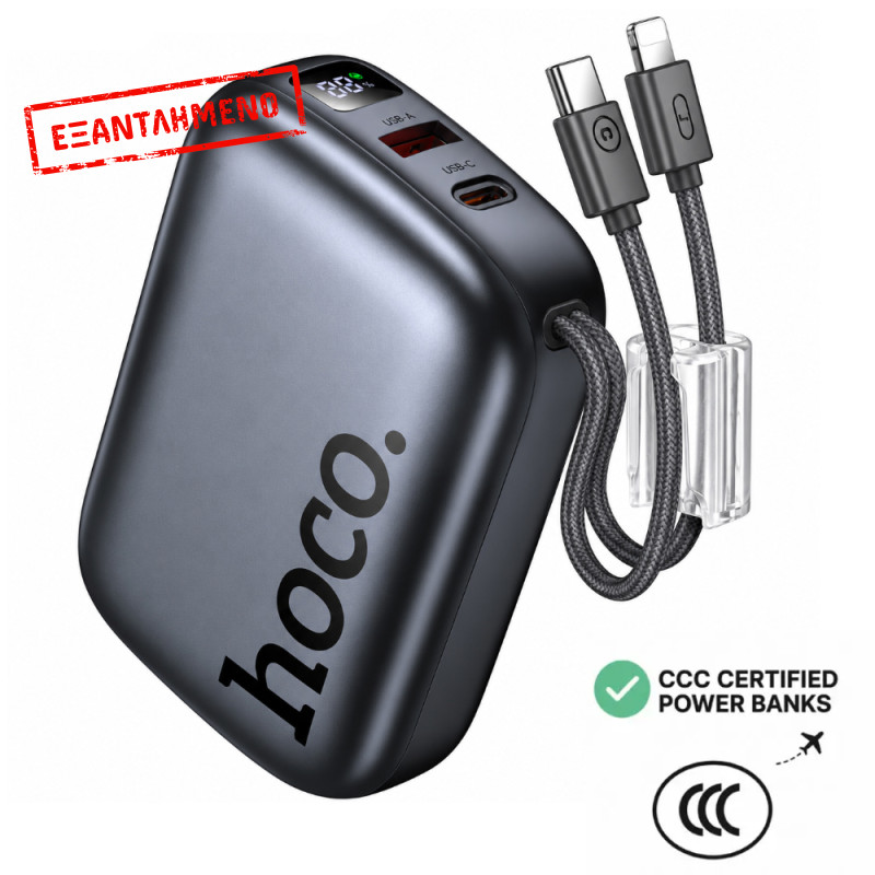 Power Bank Hoco Q55 Rock Mini 20000mAh PD20W QC USB-C USB-A και Ενσωματωμένα Καλώδια USB-C Lighting LED Γκρι με Πιστοποίηση CCC
