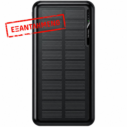 Power Bank Hoco J176A Honorifico 20000mAh 10W 1xUSB-C 2xUSB-A 1xMicroUSB με Solar Panel Μαύρο