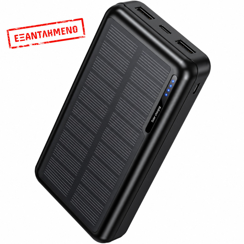 Power Bank Hoco J176A Honorifico 20000mAh 10W 1xUSB-C 2xUSB-A 1xMicroUSB με Solar Panel Μαύρο