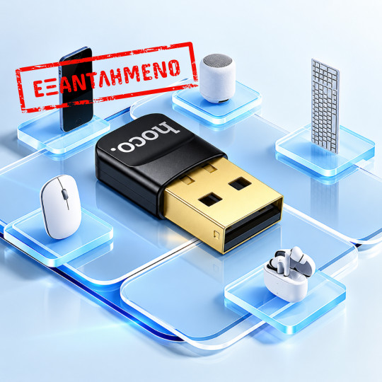 Αντάπτορας Wireless Hoco UA100 USB-A Bluetooth v6.0 με Δυνατότητα Σύνδεσης έως και 7 Συσκευές Μαύρος