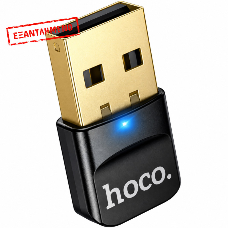 Αντάπτορας Wireless Hoco UA100 USB-A Bluetooth v6.0 με Δυνατότητα Σύνδεσης έως και 7 Συσκευές Μαύρος