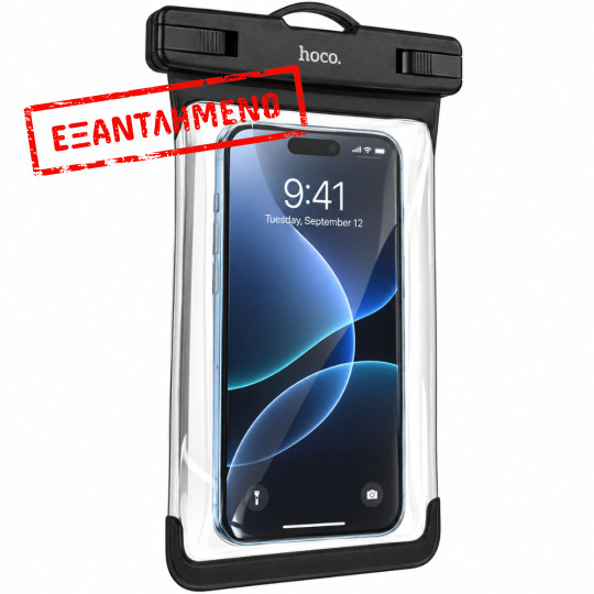 Θήκη Αδιάβροχη Hoco. BAG20 Magic IPX8 για Συσκευές εως 7" Διαστάσεις 22cm x11.5cm