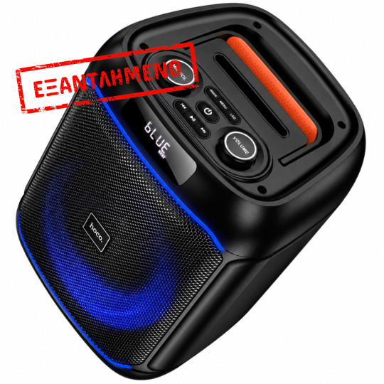 Φορητό Ηχείο Wireless Hoco. DS72 Ship Hi-Fi v5.0 4000mAh 20W AUX MicroSD USB FM με 1 Ασύρματο Μικρόφωνο και RGB Φωτισμό