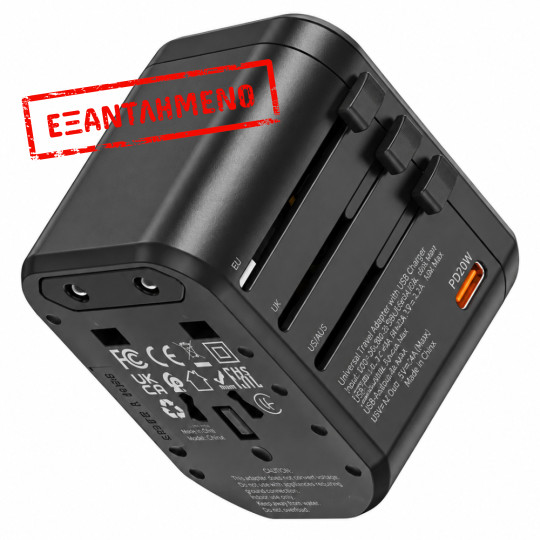 Φορτιστής Ταξιδίου Hoco. DC44 Universal Converter US EU AU UK με 2xUSB-A 1xUSB-C PD20W Μαύρος