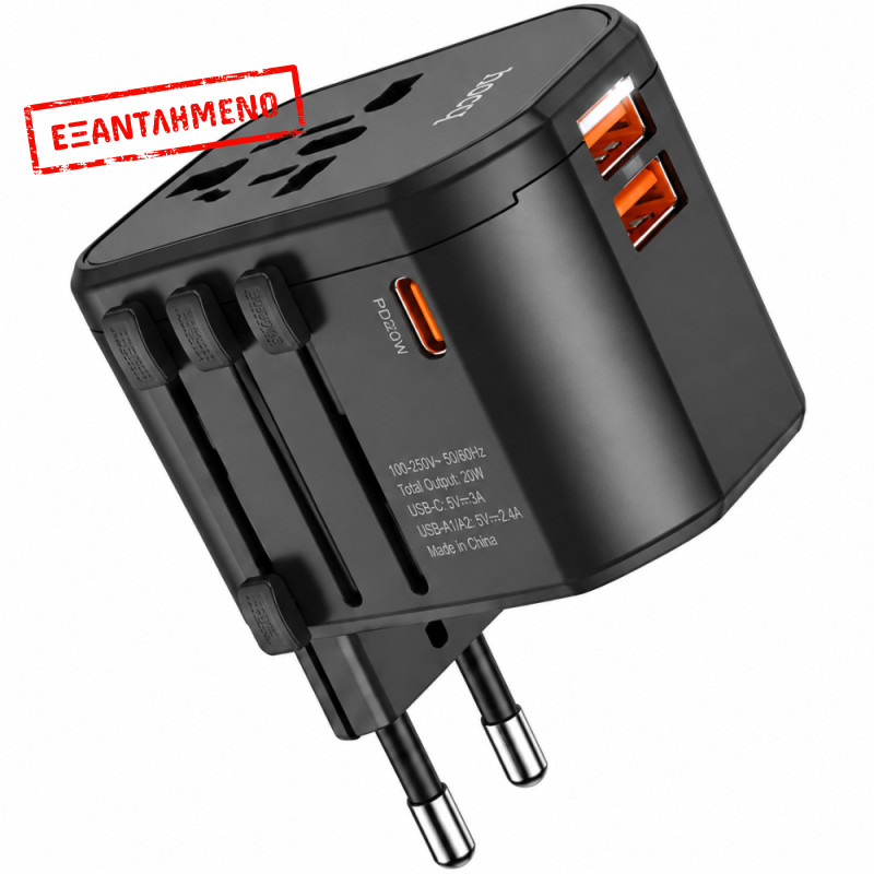 Φορτιστής Ταξιδίου Hoco. DC44 Universal Converter US EU AU UK με 2xUSB-A 1xUSB-C PD20W Μαύρος