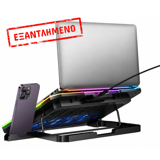 Laptop Cooler Hoco. DH19 Cool RGB με 2 Ανεμιστήρακια 1200Rpm και Stand Κινητού για Φορητούς Υπολογιστές έως 17"