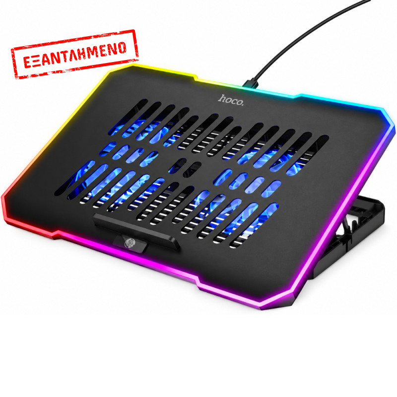 Laptop Cooler Hoco. DH19 Cool RGB με 2 Ανεμιστήρακια 1200Rpm και Stand Κινητού για Φορητούς Υπολογιστές έως 17"