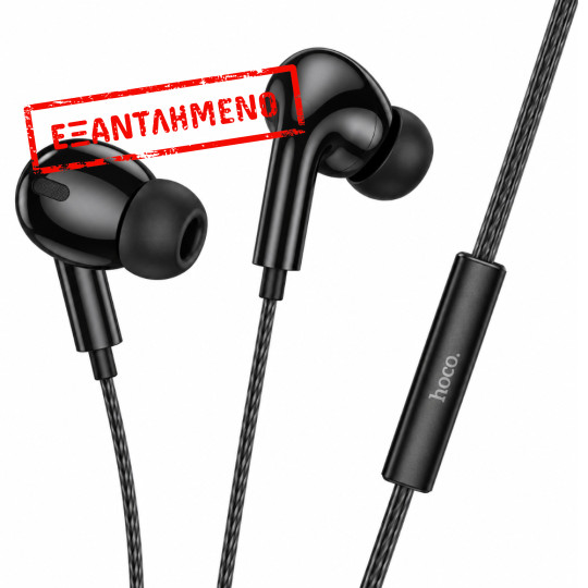 Hands Free Hoco. DM48 Rock Stereo USB-C με Μικρόφωνο 1.2m Μαύρα Συμβατά με Όλες τις USB-C Συσκευές