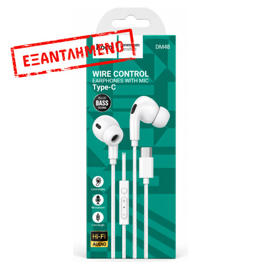 Hands Free Hoco. DM48 Rock Stereo USB-C με Μικρόφωνο 1.2m Λευκά Συμβατά με Όλες τις USB-C Συσκευές