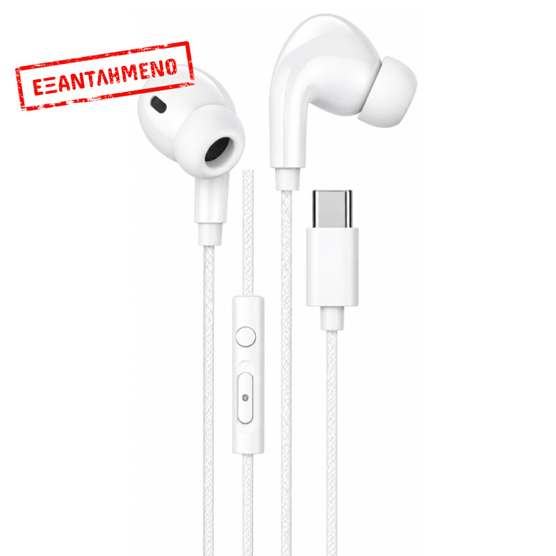 Hands Free Hoco. DM48 Rock Stereo USB-C με Μικρόφωνο 1.2m Λευκά Συμβατά με Όλες τις USB-C Συσκευές