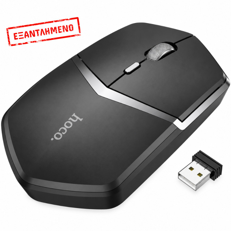 Ασύρματο Ποντίκι Hoco. DI33 Cool Ultra-light 1600dpi 4 Πλήκτρων 2.4GHz Μαύρο