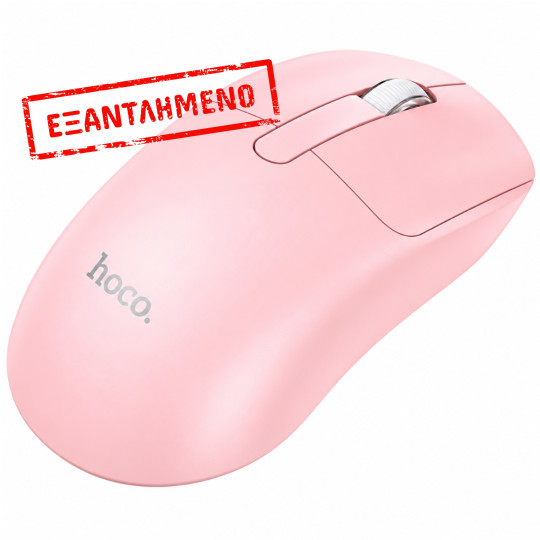 Ασύρματο Ποντίκι Hoco. DI88 Dragon Ultra-light 1600dpi 6 Πλήκτρων 2.4GHz + BT v5.2 Ροζ