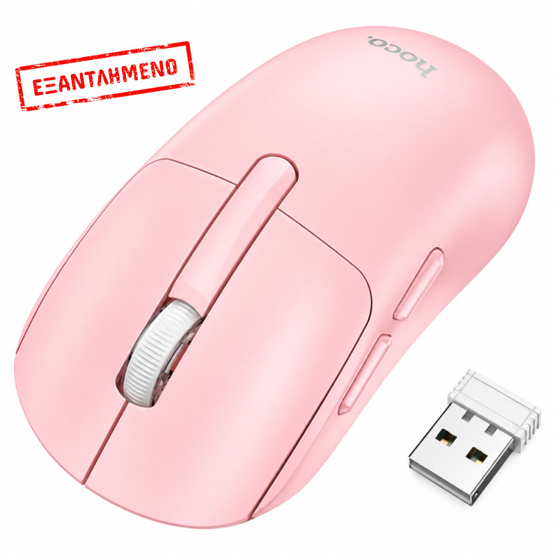 Ασύρματο Ποντίκι Hoco. DI88 Dragon Ultra-light 1600dpi 6 Πλήκτρων 2.4GHz + BT v5.2 Ροζ