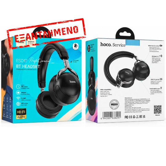 Wireless Ακουστικά Stereo Hoco. ESD17 Profit v5.3 400mAh 12 'Ωρες Λειτουργίας με υποδοχή Micro SD AUX FM Μαύρα