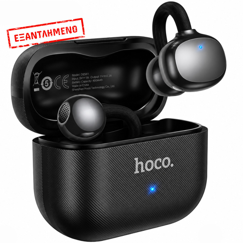 Wireless Hands Free Open-Ear Hoco. DES61 Cool TWS v6.0 250mAh 6h Ώρες Λειτουργίας Μαύρα με Μαύρο Silicon Sleeve