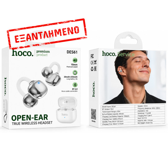 Wireless Hands Free Open-Ear Hoco. DES61 Cool TWS v6.0 250mAh 6h Ώρες Λειτουργίας Λευκά με Λευκό Silicon Sleeve