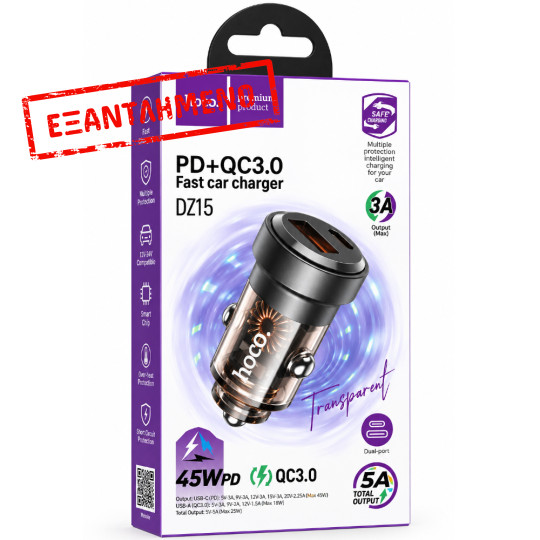 Φορτιστής Αυτοκινήτου Hoco. DZ15 Contact PD45W QC 1xUSB-A 1xUSB-C Διάφανος Φιμέ