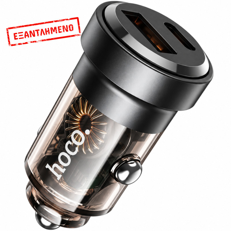 Φορτιστής Αυτοκινήτου Hoco. DZ15 Contact PD45W QC 1xUSB-A 1xUSB-C Διάφανος Φιμέ