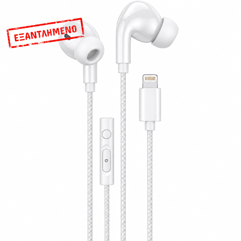 Hands Free Hoco. DM48 Rock Stereo Lightning με Μικρόφωνο 1.2m Λευκά
