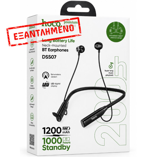 Bluetooth Hands Free Hoco. DSS07 Excellent Neckband v5.4 1200mAh MicroSD 200 Ώρες Αναπαραγωγής Μαύρα