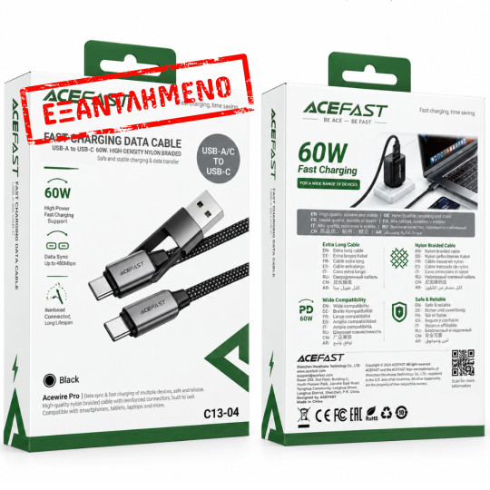 Καλώδιο Acefast C13-04 USB-C σε USB-C / USB-A 3A 60W Braided Μαύρο 1.2m