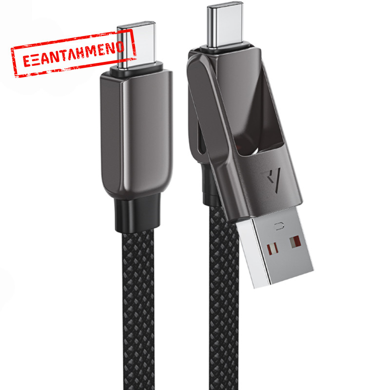 Καλώδιο Acefast C13-04 USB-C σε USB-C / USB-A 3A 60W Braided Μαύρο 1.2m
