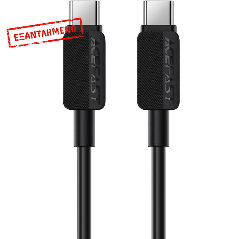 Καλώδιο Acefast C26-03 USB-C σε USB-C PD60W 3A Μαύρο 1.2m