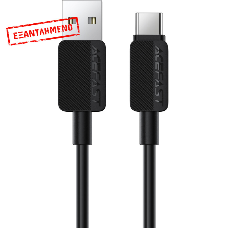 Καλώδιο Acefast C26-04 USB-A σε USB-C 18W 3A Μαύρο 1.2m