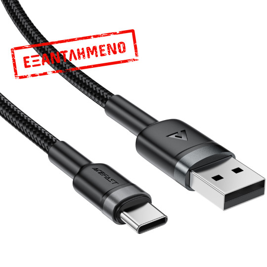 Καλώδιο Acefast C22-04 USB-A σε USB-C 18W 3A Braided Μαύρο 1.2m