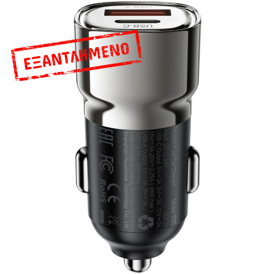 Φορτιστής Αυτοκινήτου Acefast B20 PD45W 1xUSB-A 1xUSB-C Μαύρος