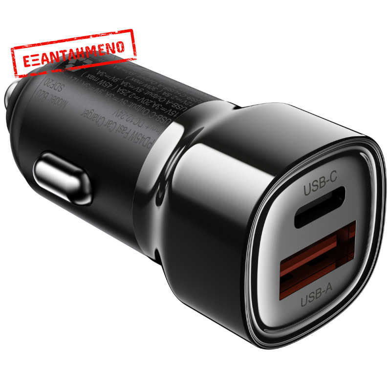 Φορτιστής Αυτοκινήτου Acefast B20 PD45W 1xUSB-A 1xUSB-C Μαύρος