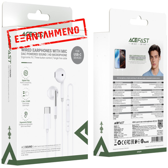 Hands Free Acefast L13 Earphones Stereo USB-C με Μικρόφωνο Λευκά 1.2m