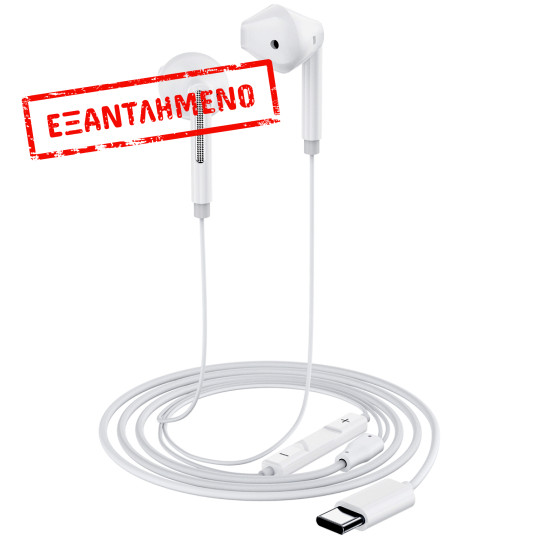 Hands Free Acefast L13 Earphones Stereo USB-C με Μικρόφωνο Λευκά 1.2m