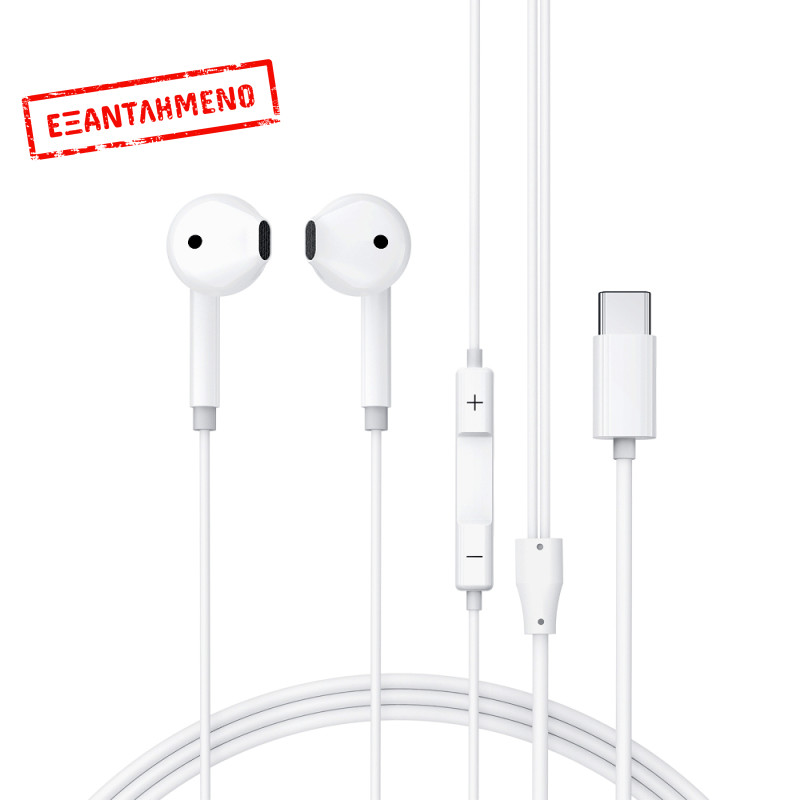 Hands Free Acefast L13 Earphones Stereo USB-C με Μικρόφωνο Λευκά 1.2m