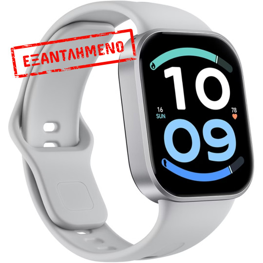 Smartwatch Xiaomi Redmi Watch 6 Active BHR09CXGL 1.85" AMOLED  με Αναγνώριση Κλήσεων Silver