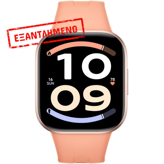 Smartwatch Xiaomi Redmi Watch 6 Active BHR09CYGL 1.85" AMOLED  με Αναγνώριση Κλήσεων Orange