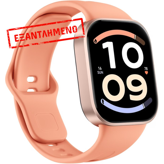 Smartwatch Xiaomi Redmi Watch 6 Active BHR09CYGL 1.85" AMOLED  με Αναγνώριση Κλήσεων Orange